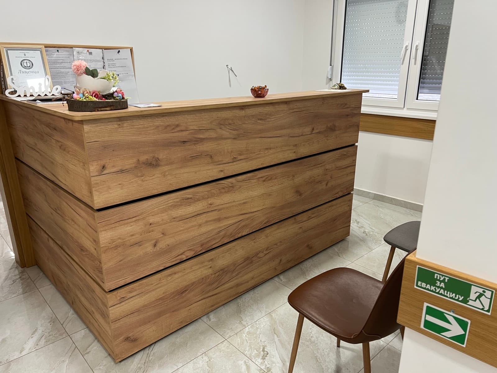 MensMedik Plus — prostor za pregled
